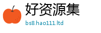 777788888888管家婆或2025新澳门免费挂牌灯牌